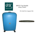 BIP950 Top Handle (Small)